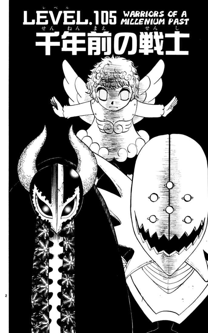 Read Zatch Bell! ENGLISH Manga Online