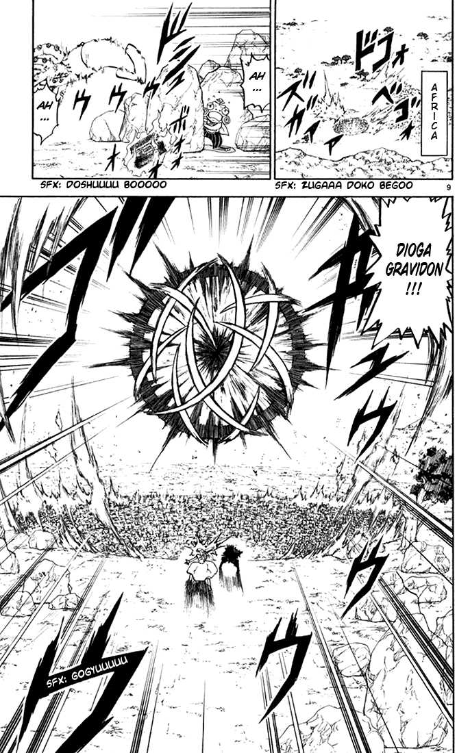 Read Zatch Bell! ENGLISH Manga Online