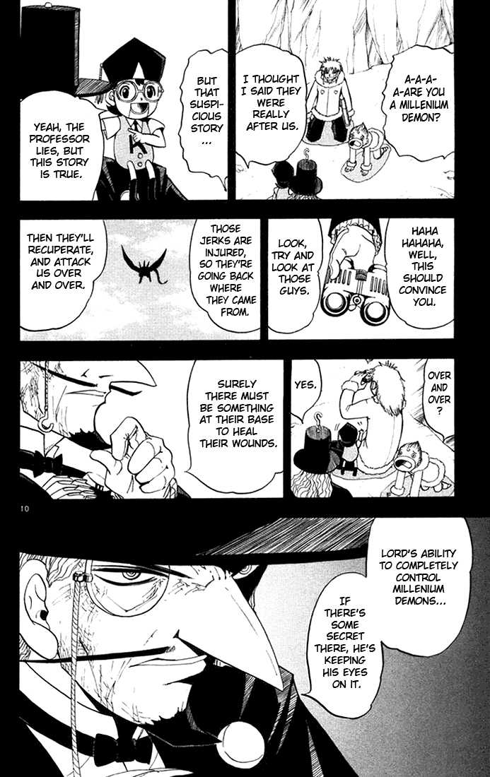 Read Zatch Bell! ENGLISH Manga Online