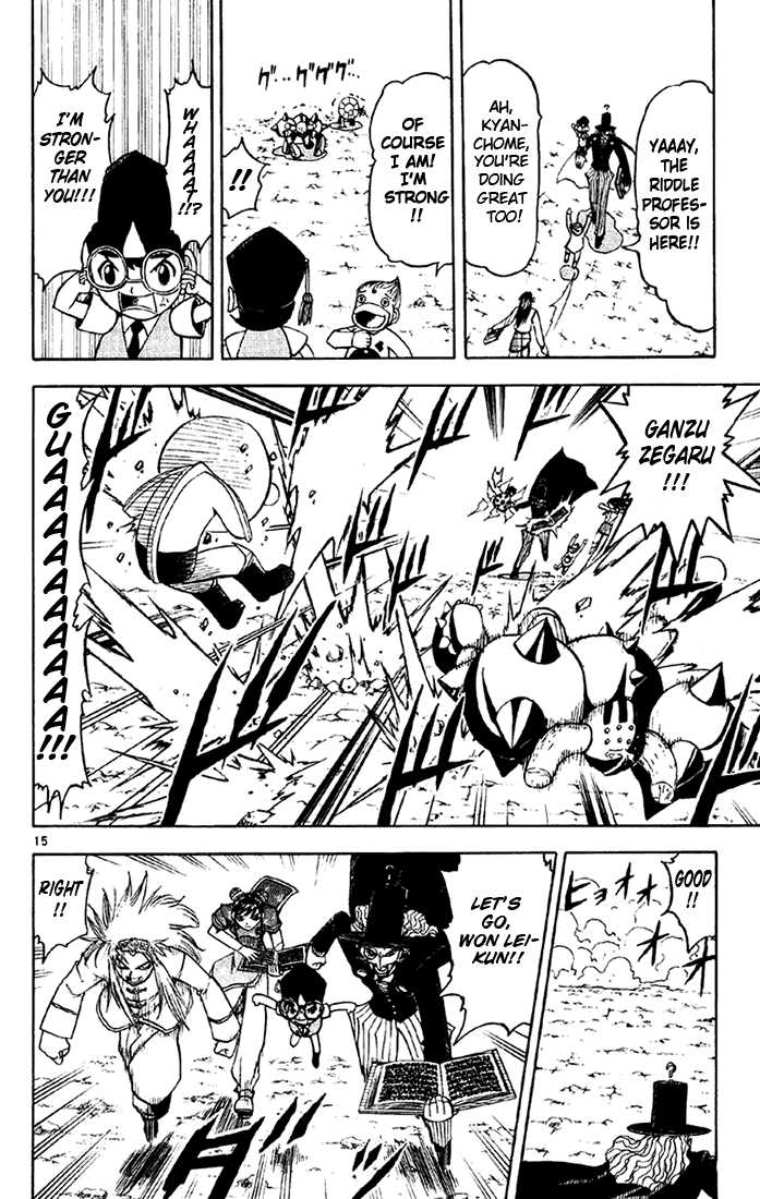 Read Zatch Bell! ENGLISH Manga Online