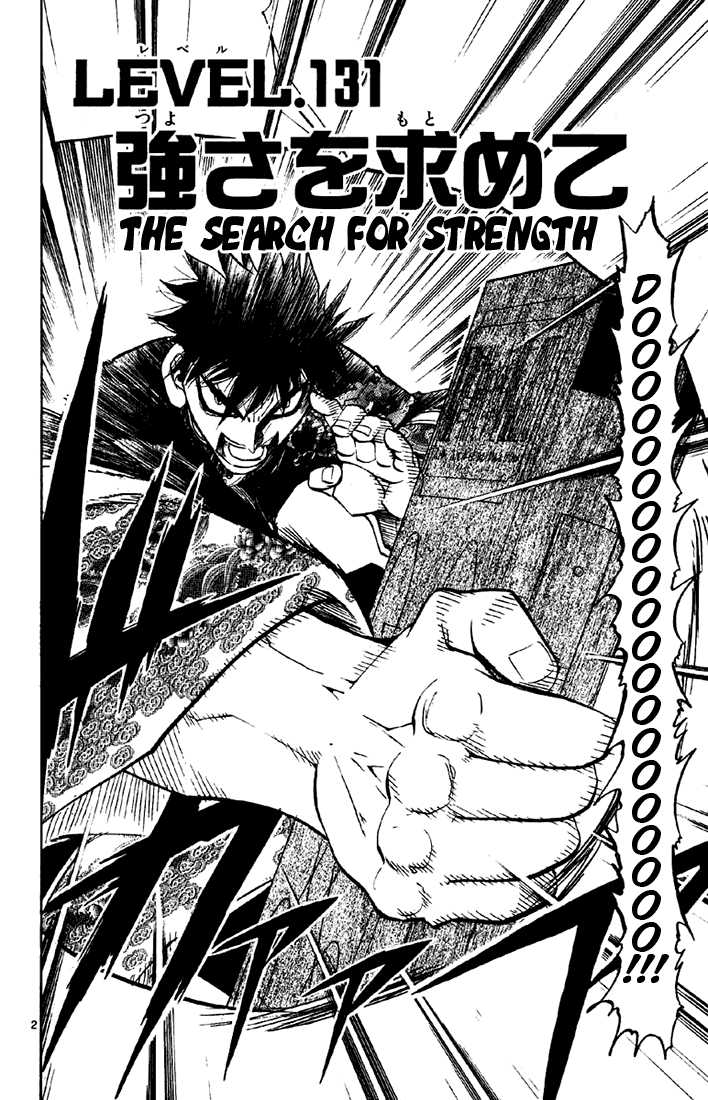 Read Zatch Bell! ENGLISH Manga Online