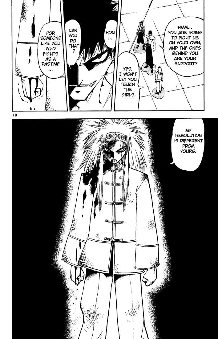 Read Zatch Bell! ENGLISH Manga Online