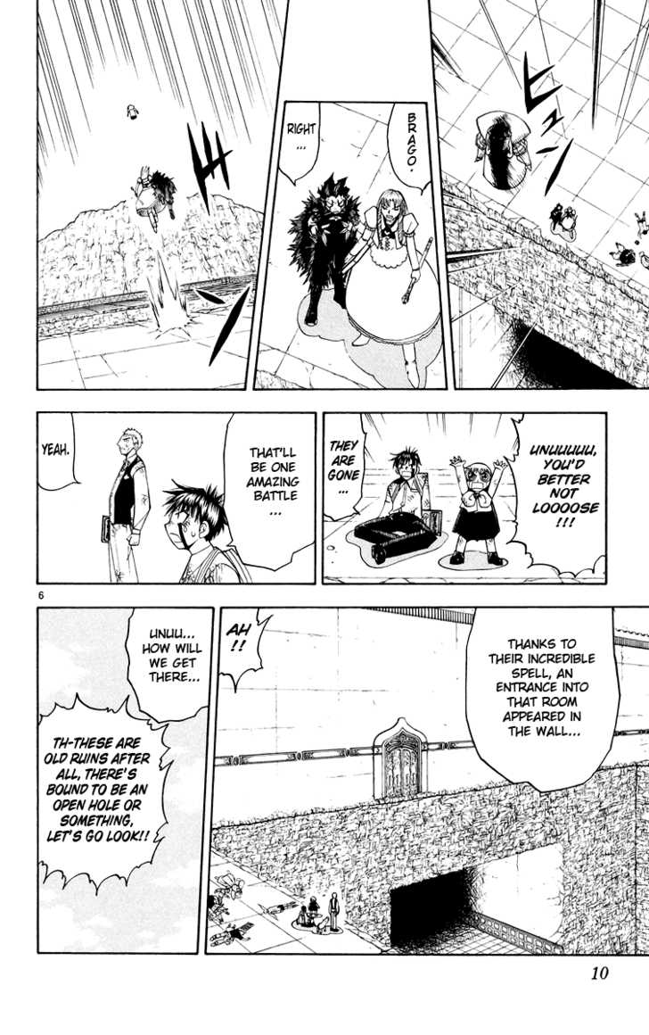 Read Zatch Bell! ENGLISH Manga Online