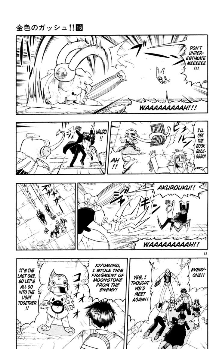 Read Zatch Bell! ENGLISH Manga Online