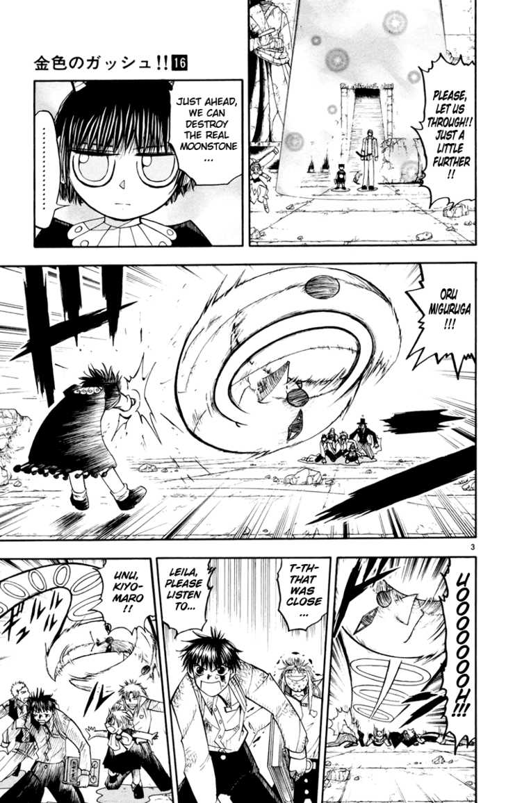 Read Zatch Bell! ENGLISH Manga Online