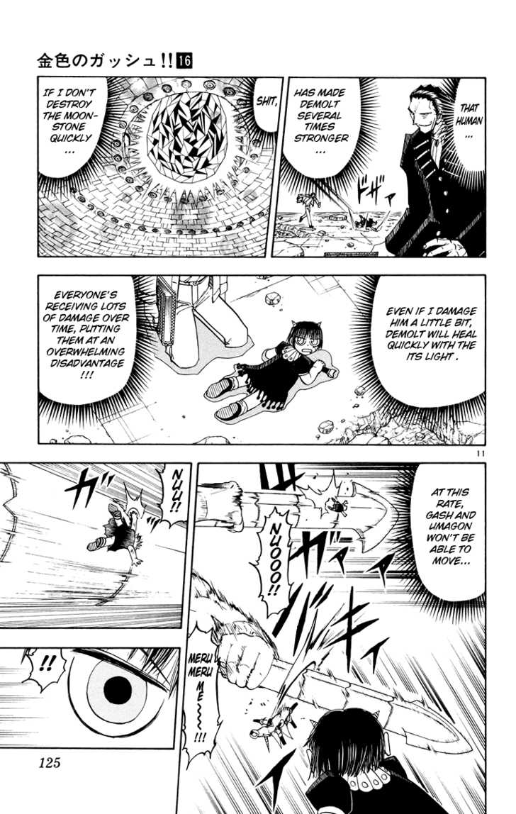 Read Zatch Bell! ENGLISH Manga Online