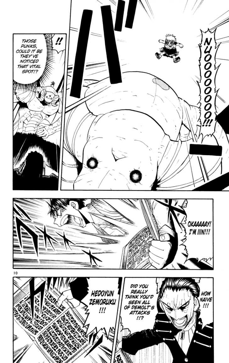 Read Zatch Bell! ENGLISH Manga Online