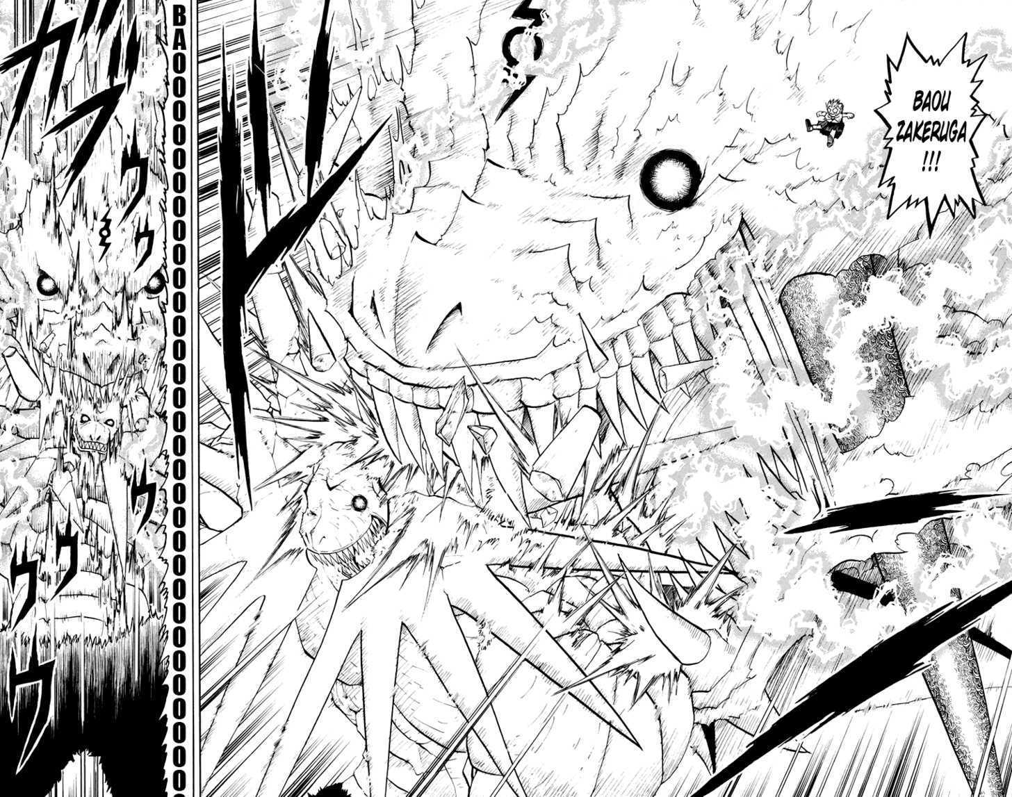 Read Zatch Bell! ENGLISH Manga Online