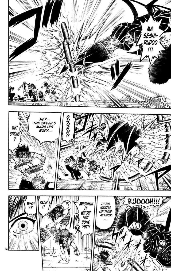 Read Zatch Bell! ENGLISH Manga Online