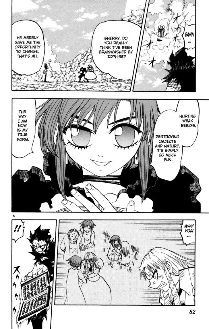 Read Zatch Bell! ENGLISH Manga Online