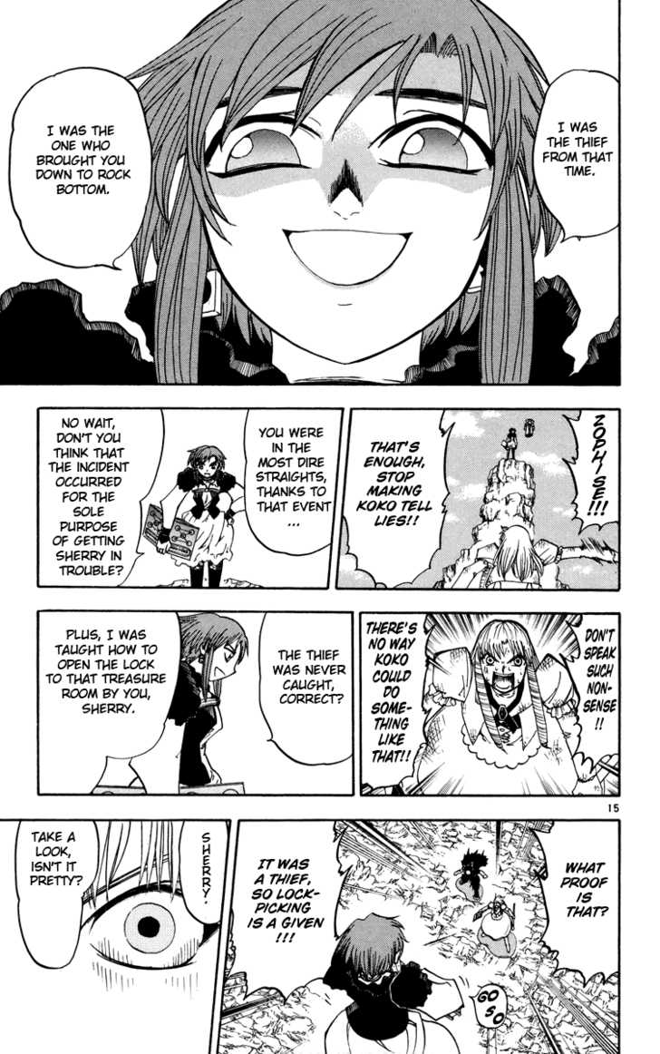 Read Zatch Bell! ENGLISH Manga Online