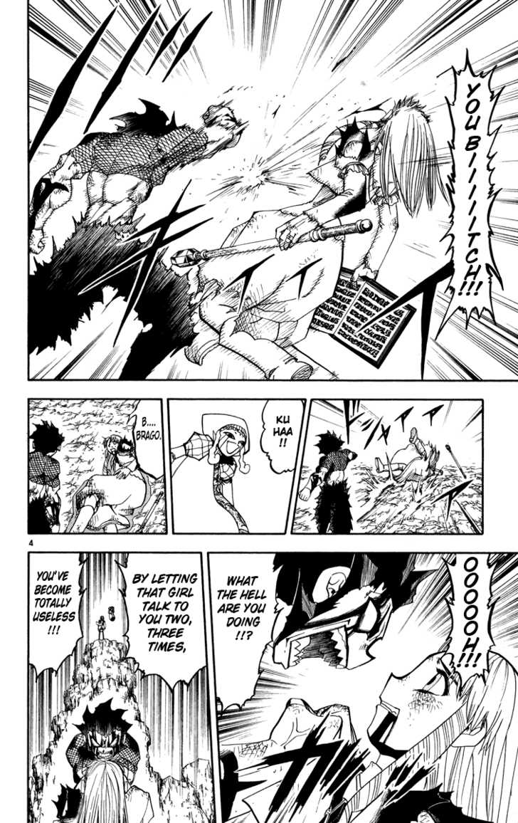 Read Zatch Bell! ENGLISH Manga Online