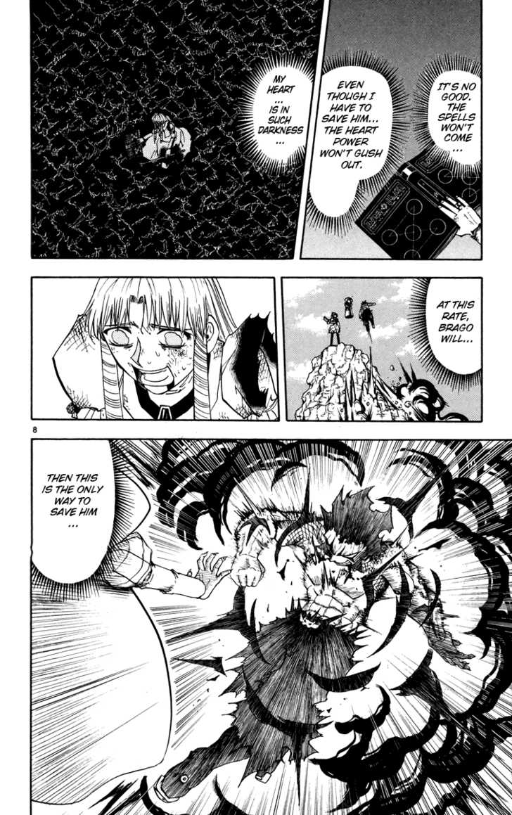 Read Zatch Bell! ENGLISH Manga Online