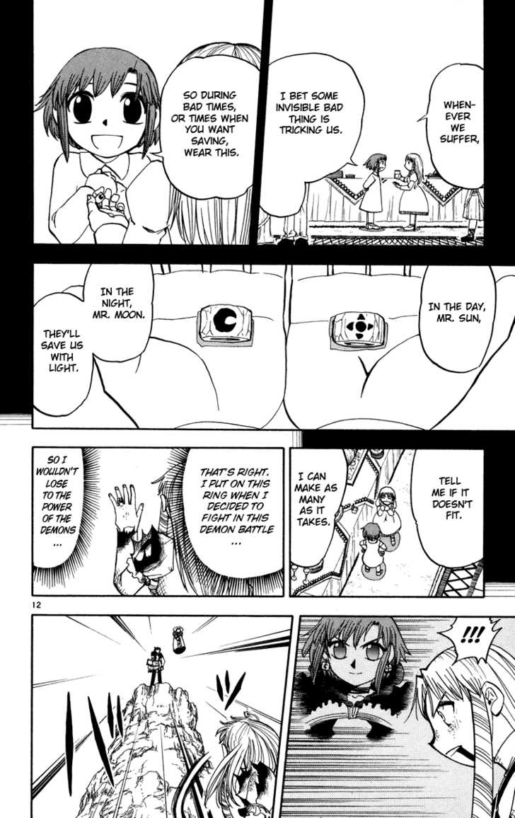 Read Zatch Bell! ENGLISH Manga Online
