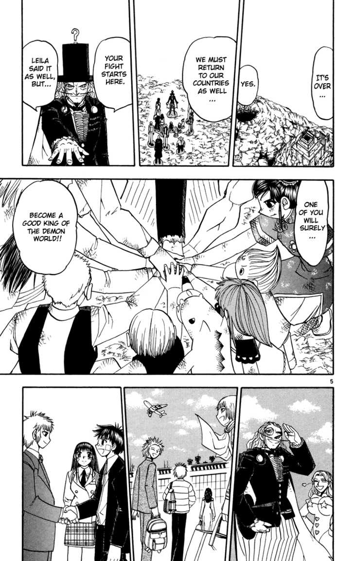 Read Zatch Bell! ENGLISH Manga Online