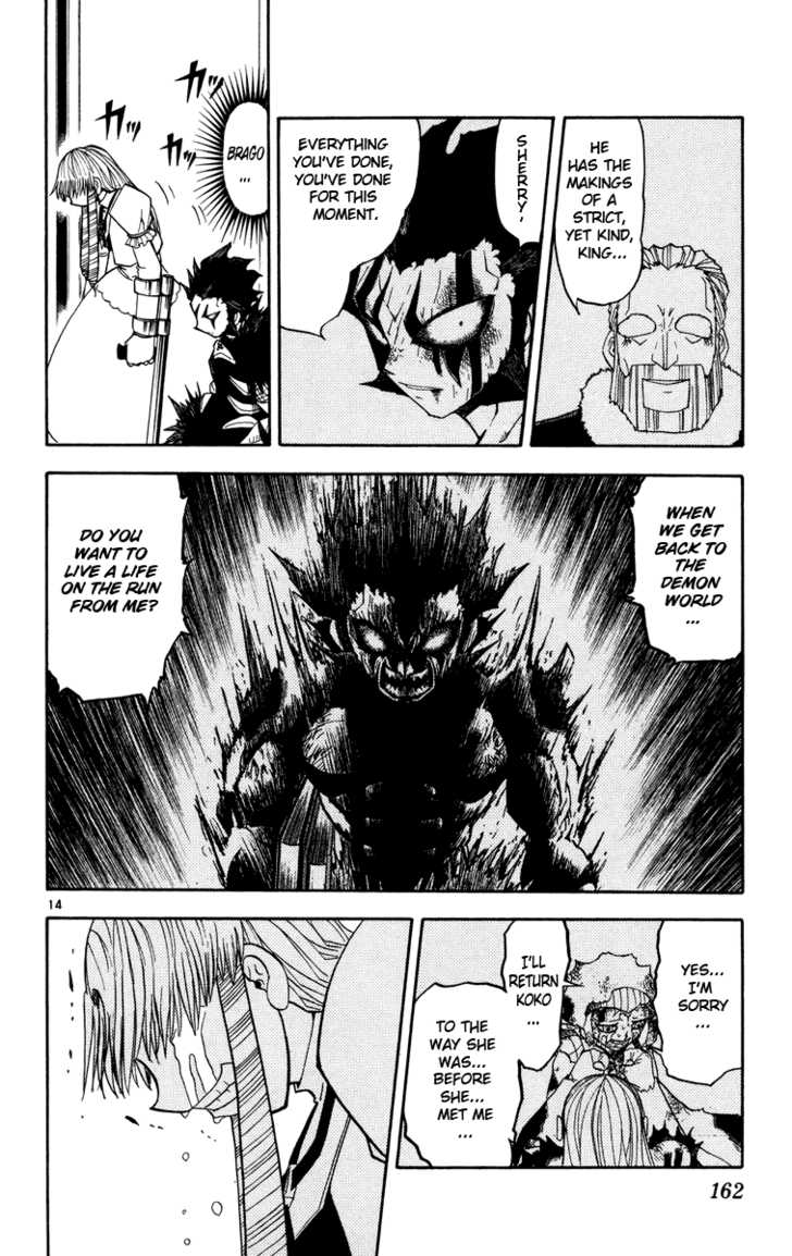 Read Zatch Bell! ENGLISH Manga Online