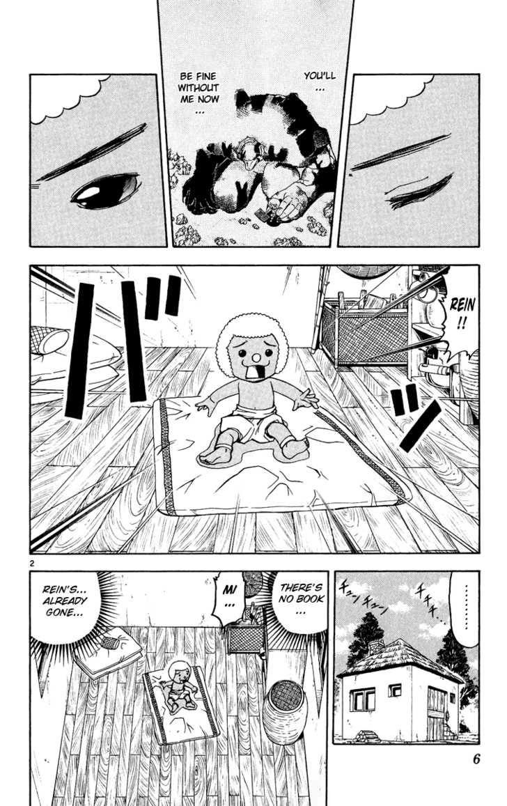 Read Zatch Bell! ENGLISH Manga Online