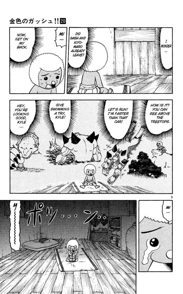 Read Zatch Bell! ENGLISH Manga Online