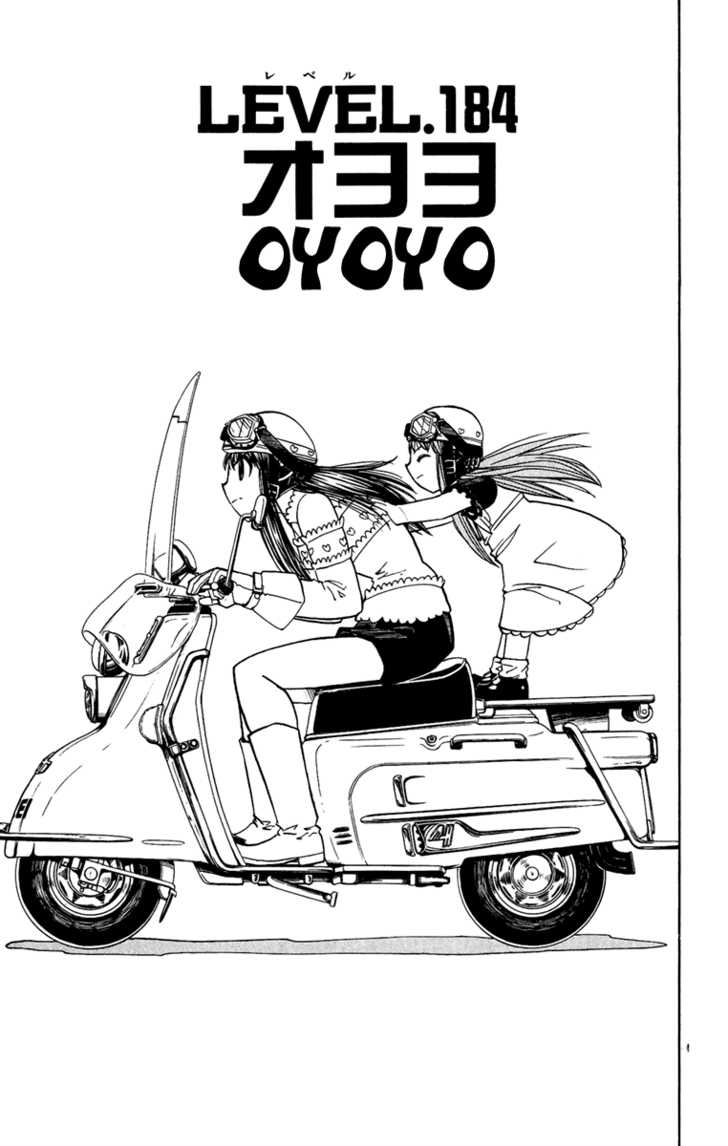 Read Zatch Bell! ENGLISH Manga Online