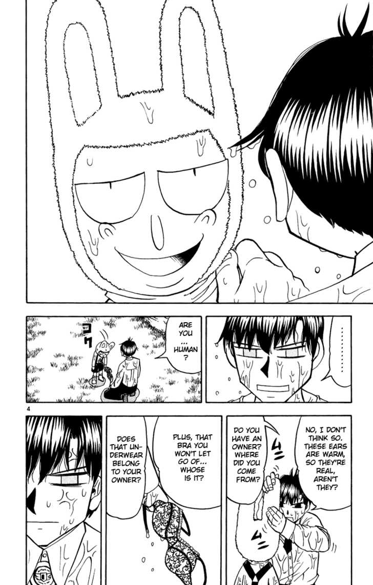 Read Zatch Bell! ENGLISH Manga Online