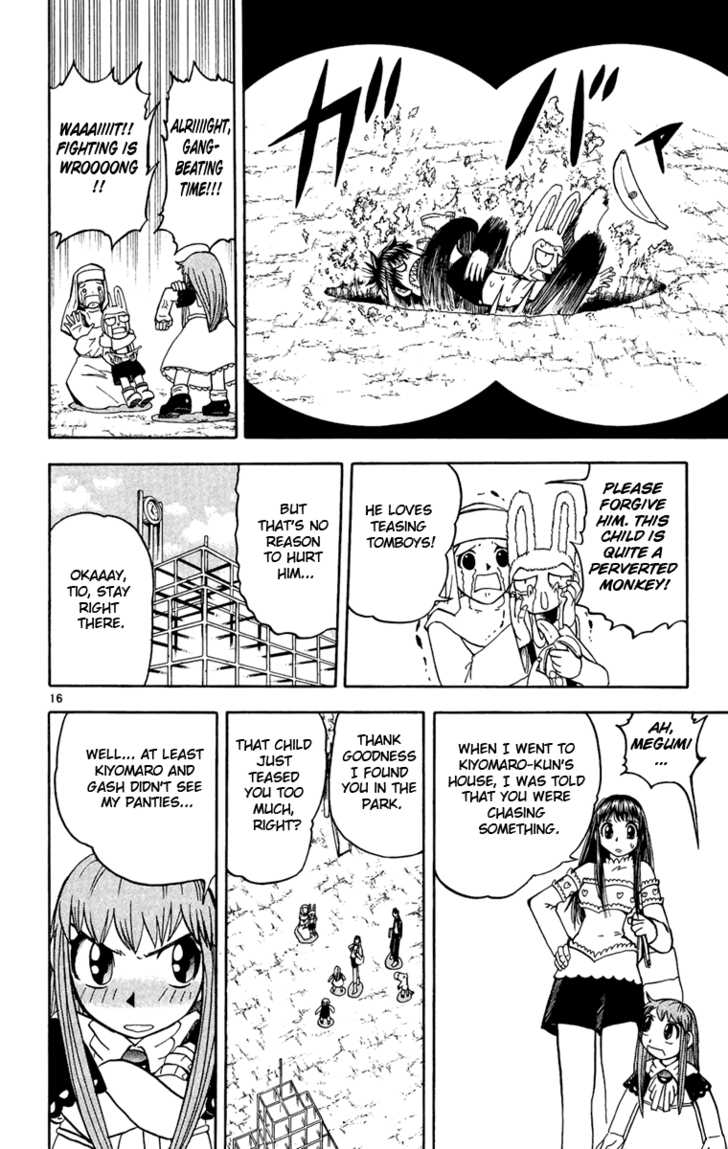 Read Zatch Bell! ENGLISH Manga Online