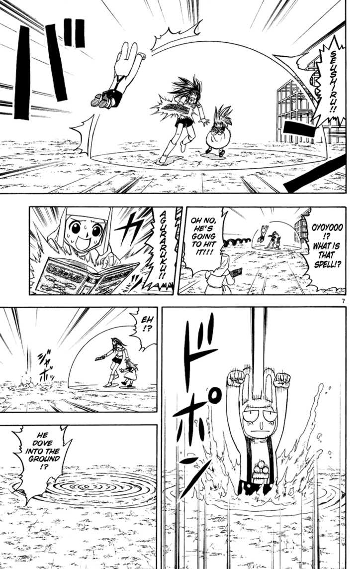 Read Zatch Bell! ENGLISH Manga Online