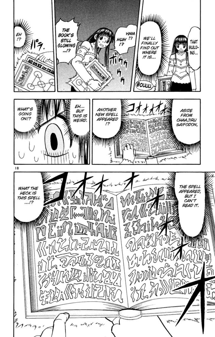 Read Zatch Bell! ENGLISH Manga Online