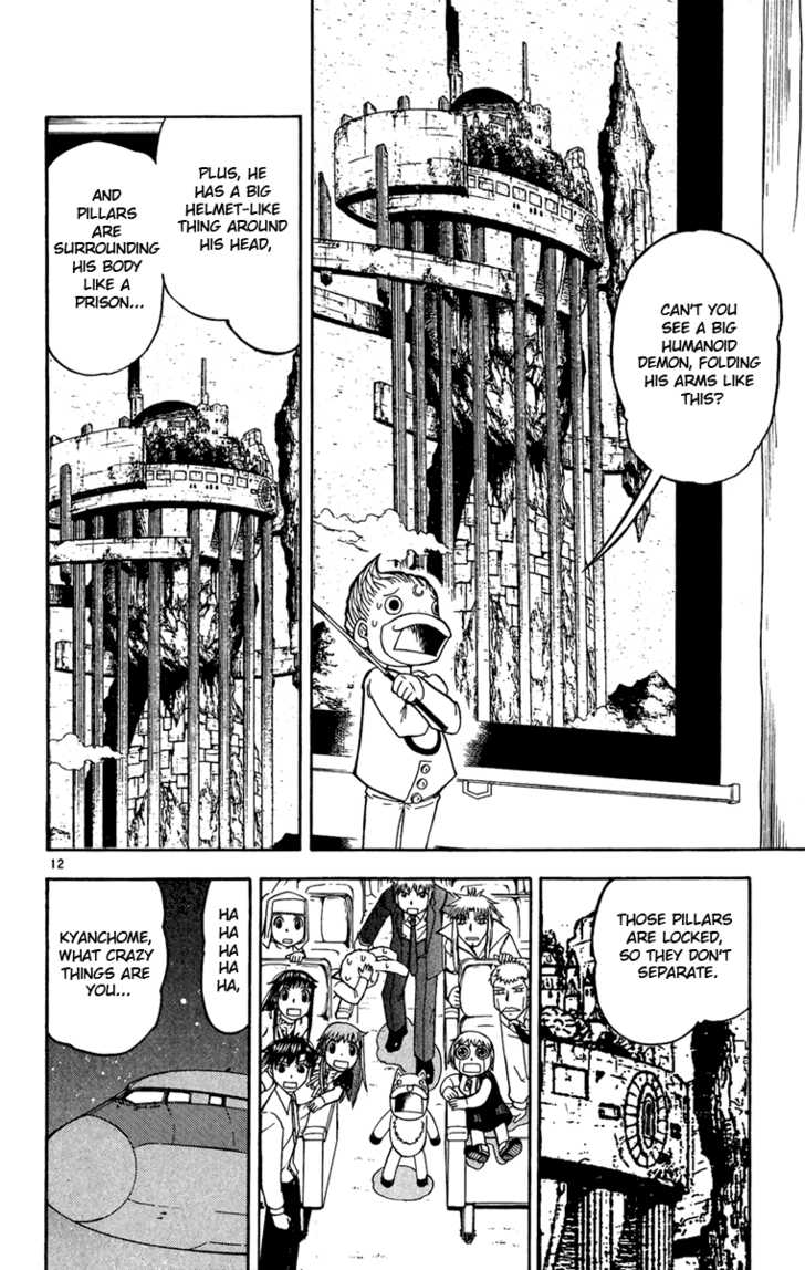 Read Zatch Bell! ENGLISH Manga Online