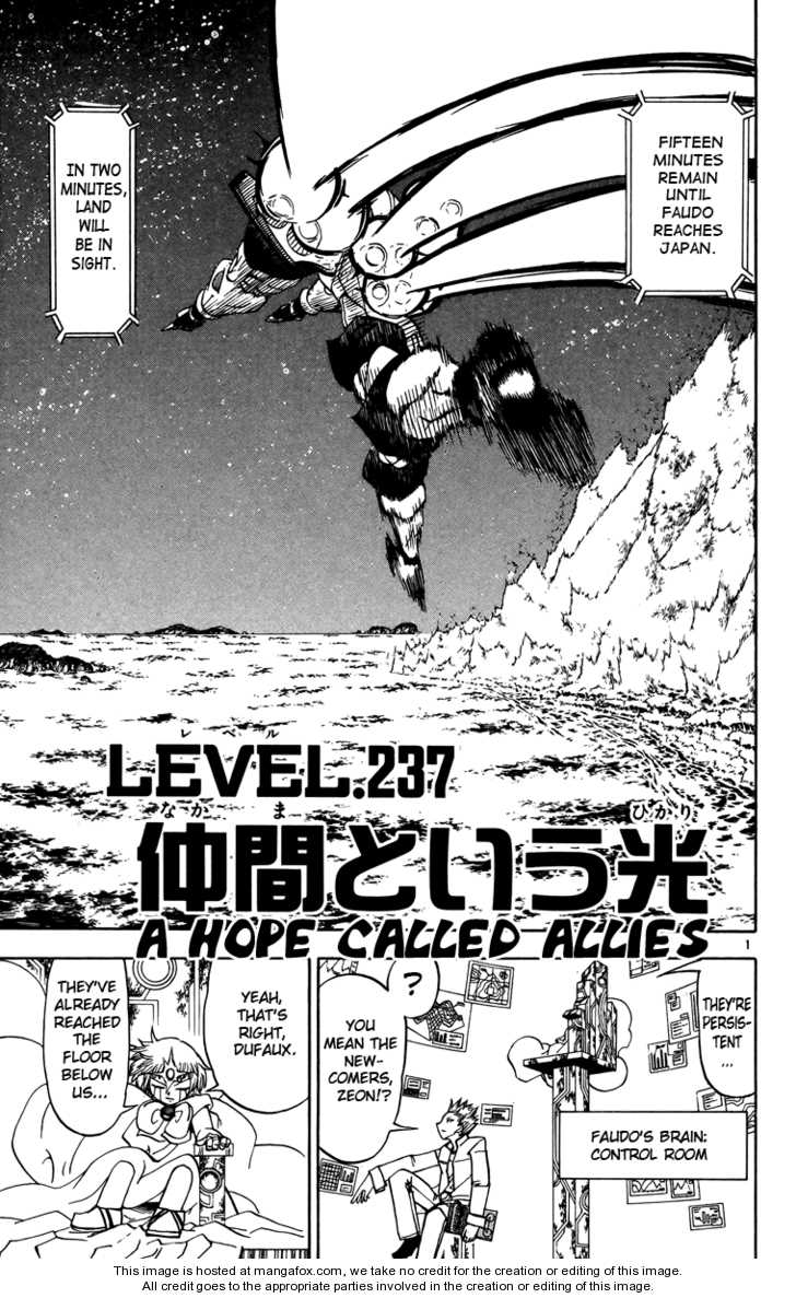 Read Zatch Bell! ENGLISH Manga Online