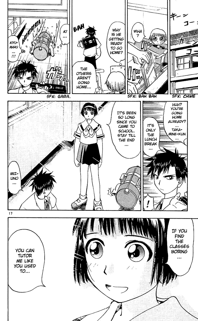 Read Zatch Bell! ENGLISH Manga Online