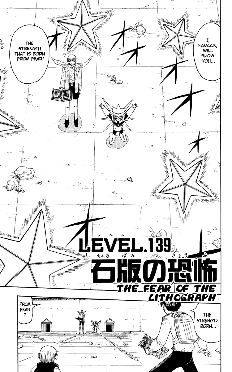 Read Zatch Bell! ENGLISH Manga Online