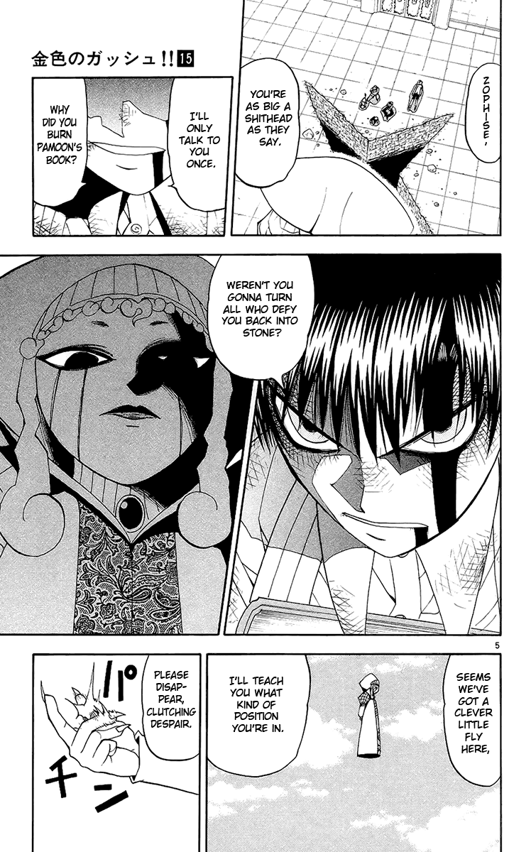 Read Zatch Bell! ENGLISH Manga Online