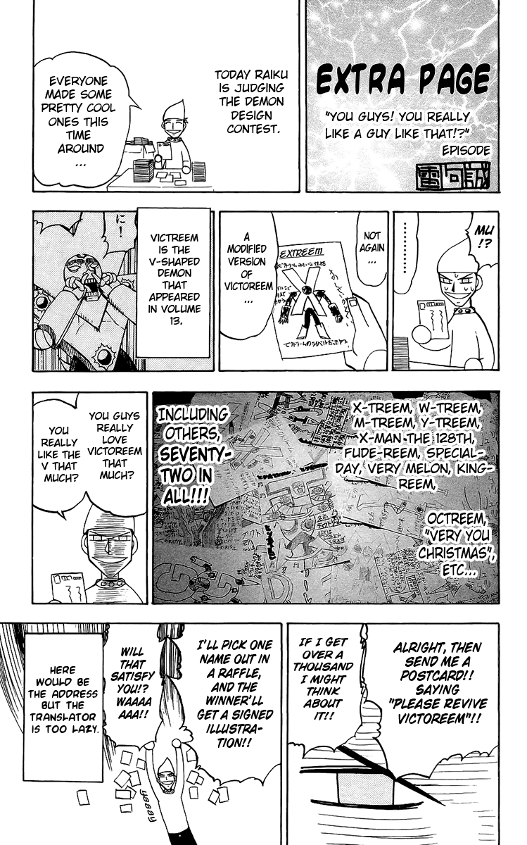 Read Zatch Bell! ENGLISH Manga Online