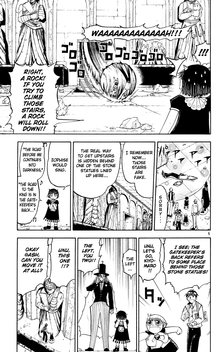 Read Zatch Bell! ENGLISH Manga Online
