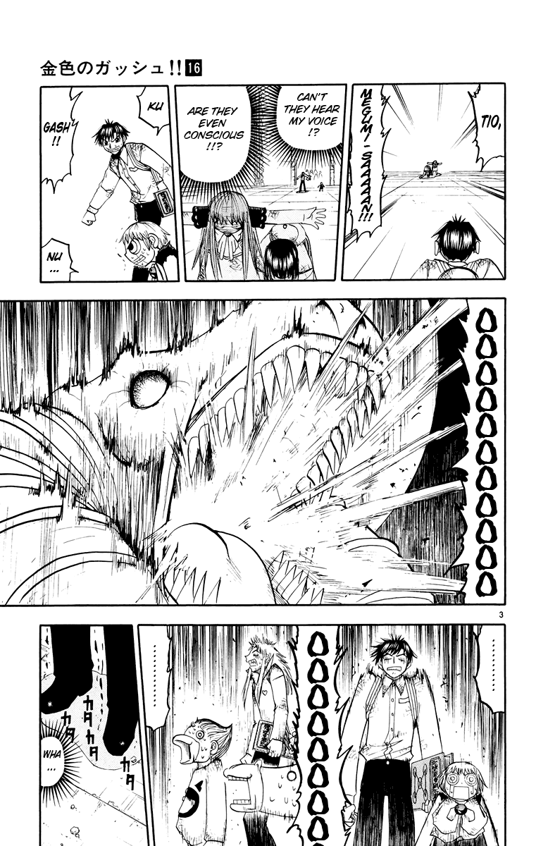 Read Zatch Bell! ENGLISH Manga Online