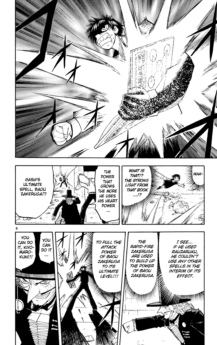 Read Zatch Bell! ENGLISH Manga Online