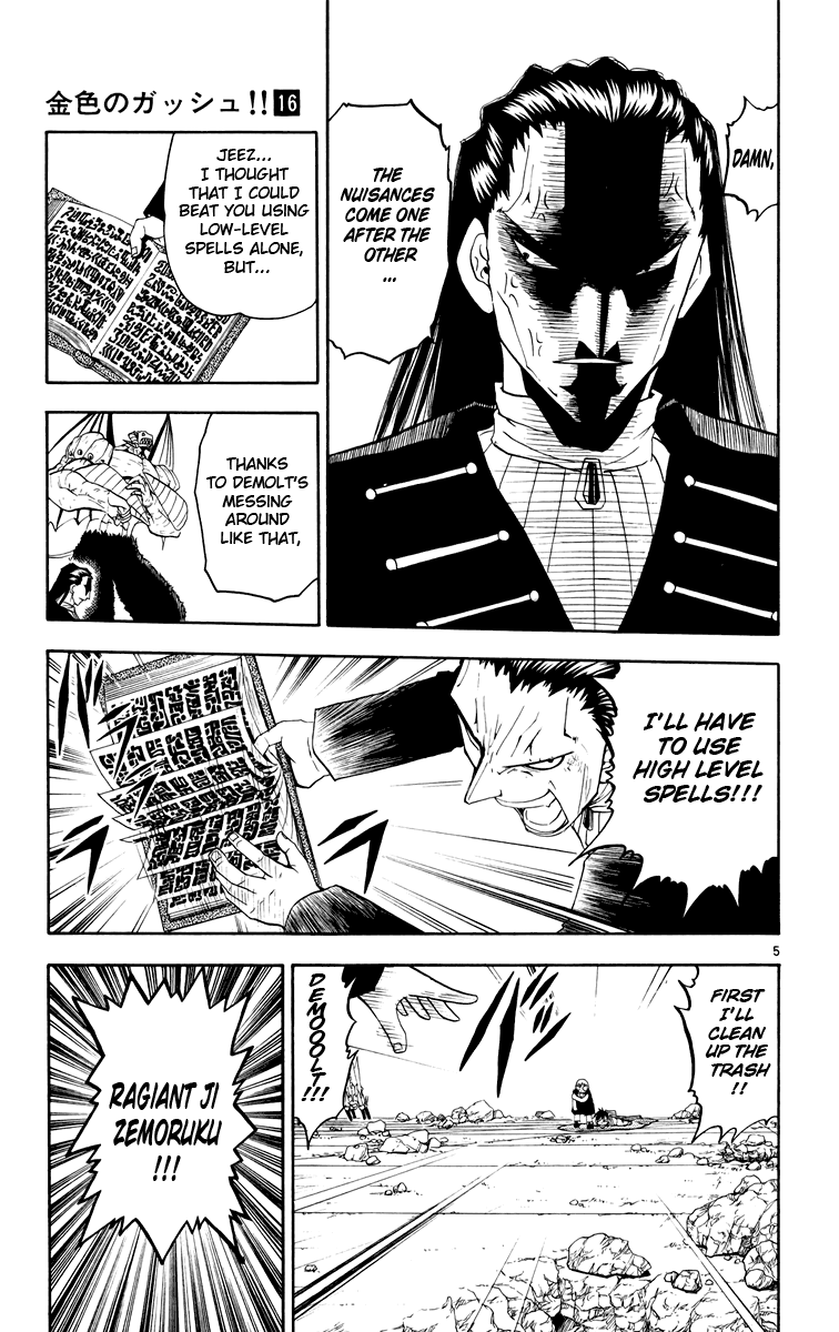 Read Zatch Bell! ENGLISH Manga Online