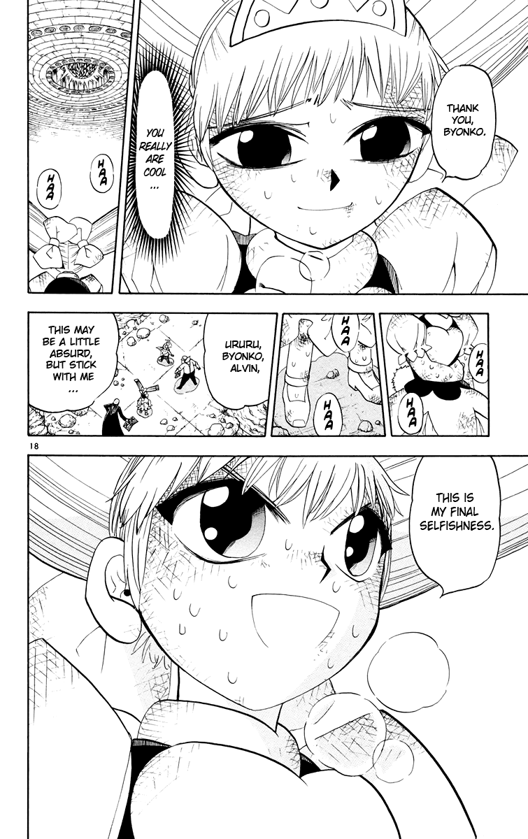 Read Zatch Bell! ENGLISH Manga Online