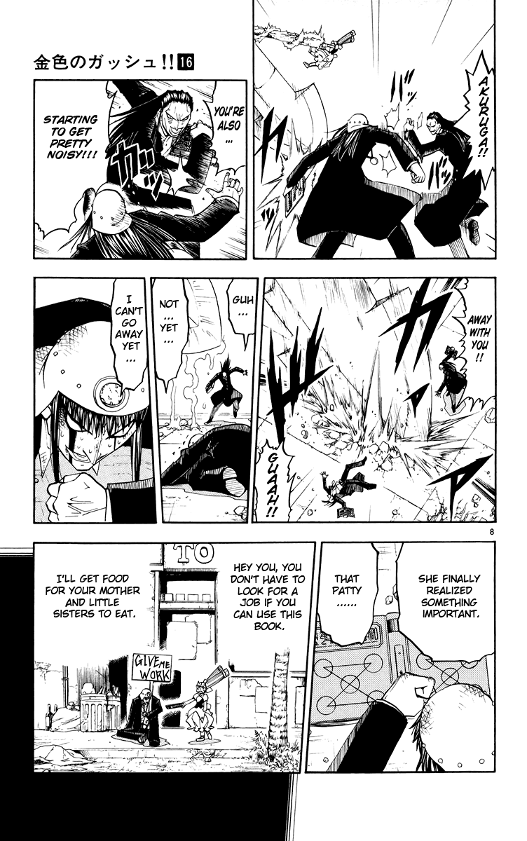 Read Zatch Bell! ENGLISH Manga Online