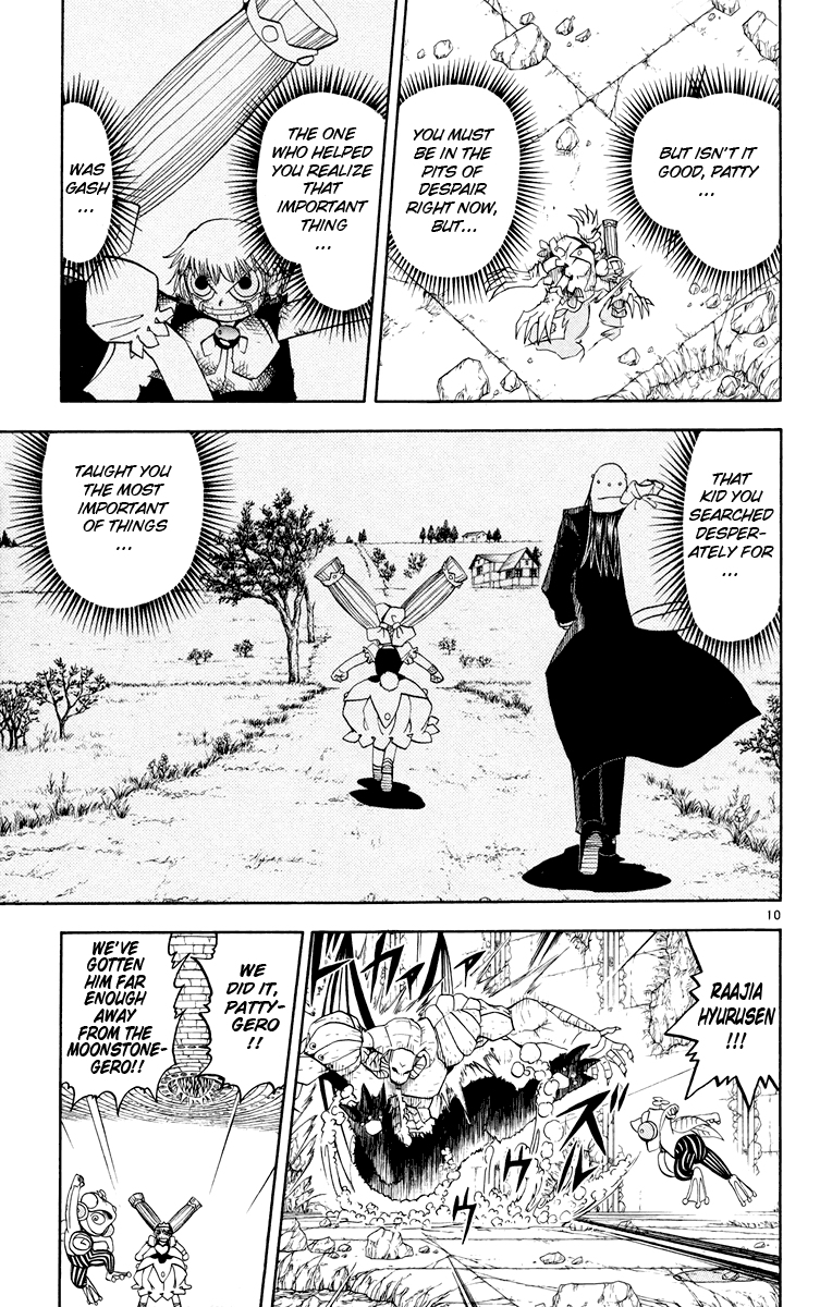 Read Zatch Bell! ENGLISH Manga Online
