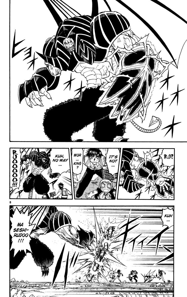 Read Zatch Bell! ENGLISH Manga Online