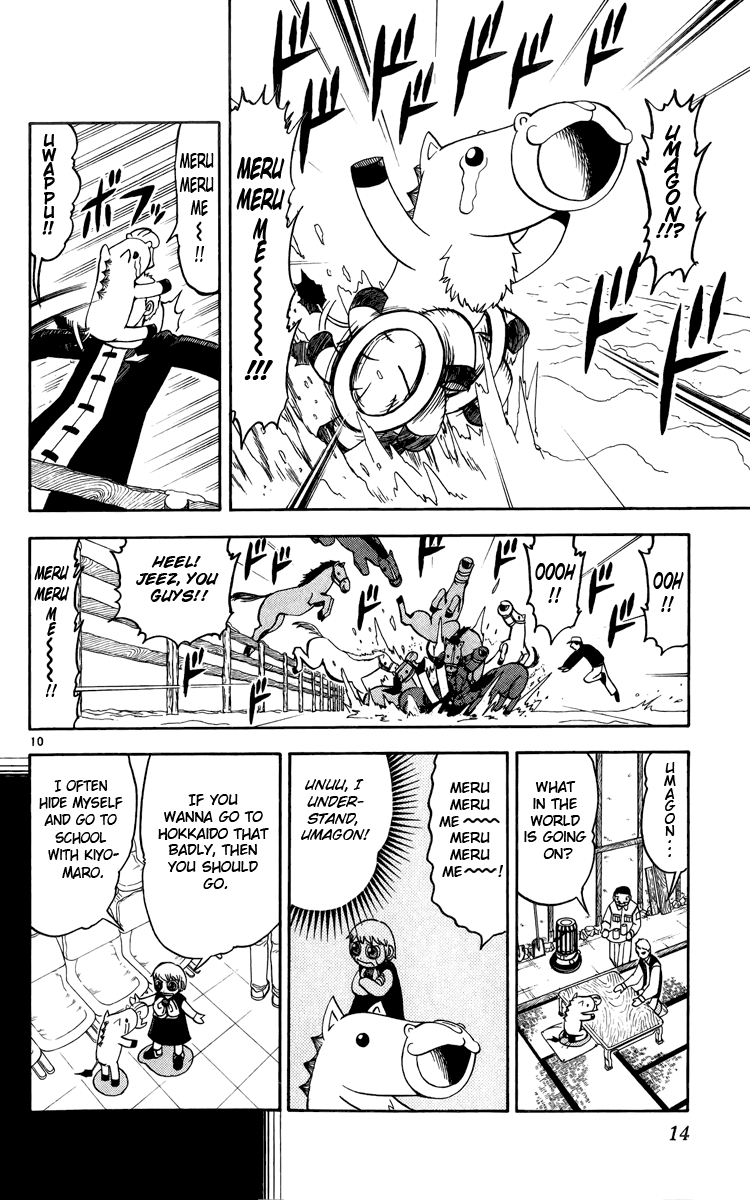 Read Zatch Bell! ENGLISH Manga Online