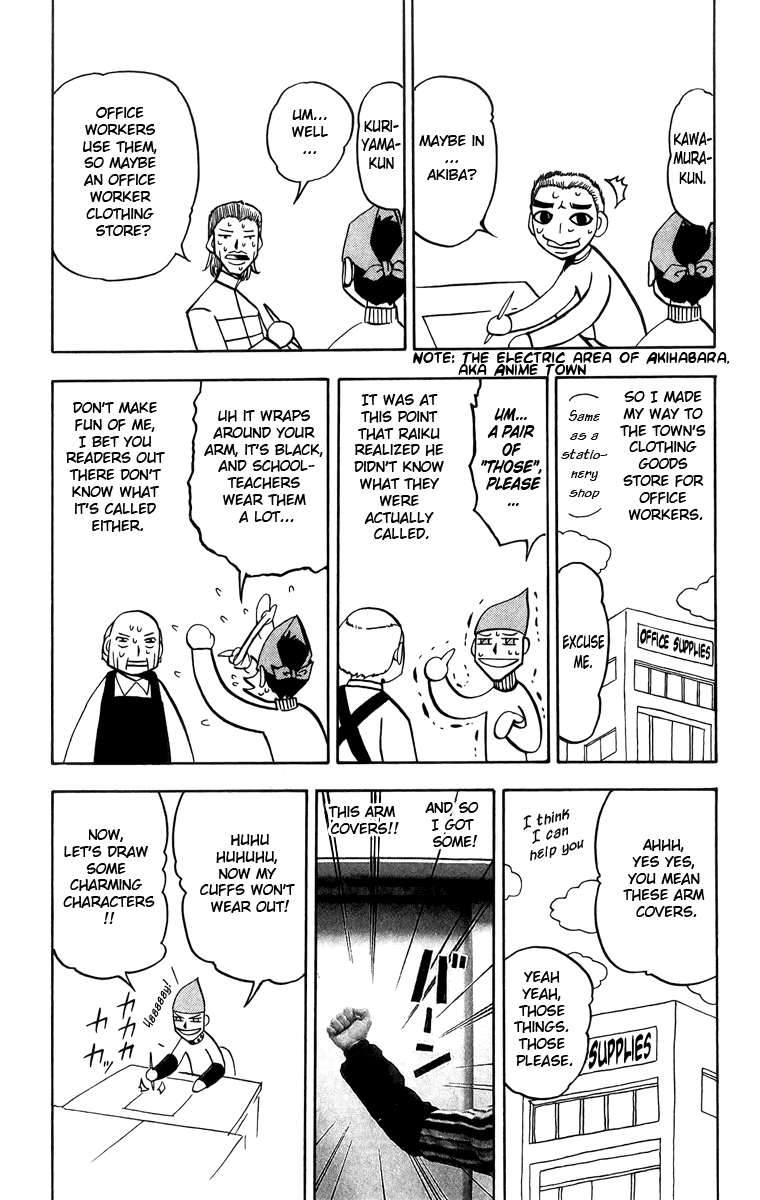 Read Zatch Bell! ENGLISH Manga Online