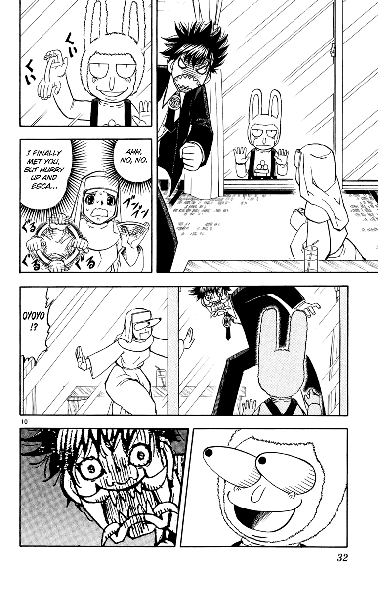 Read Zatch Bell! ENGLISH Manga Online