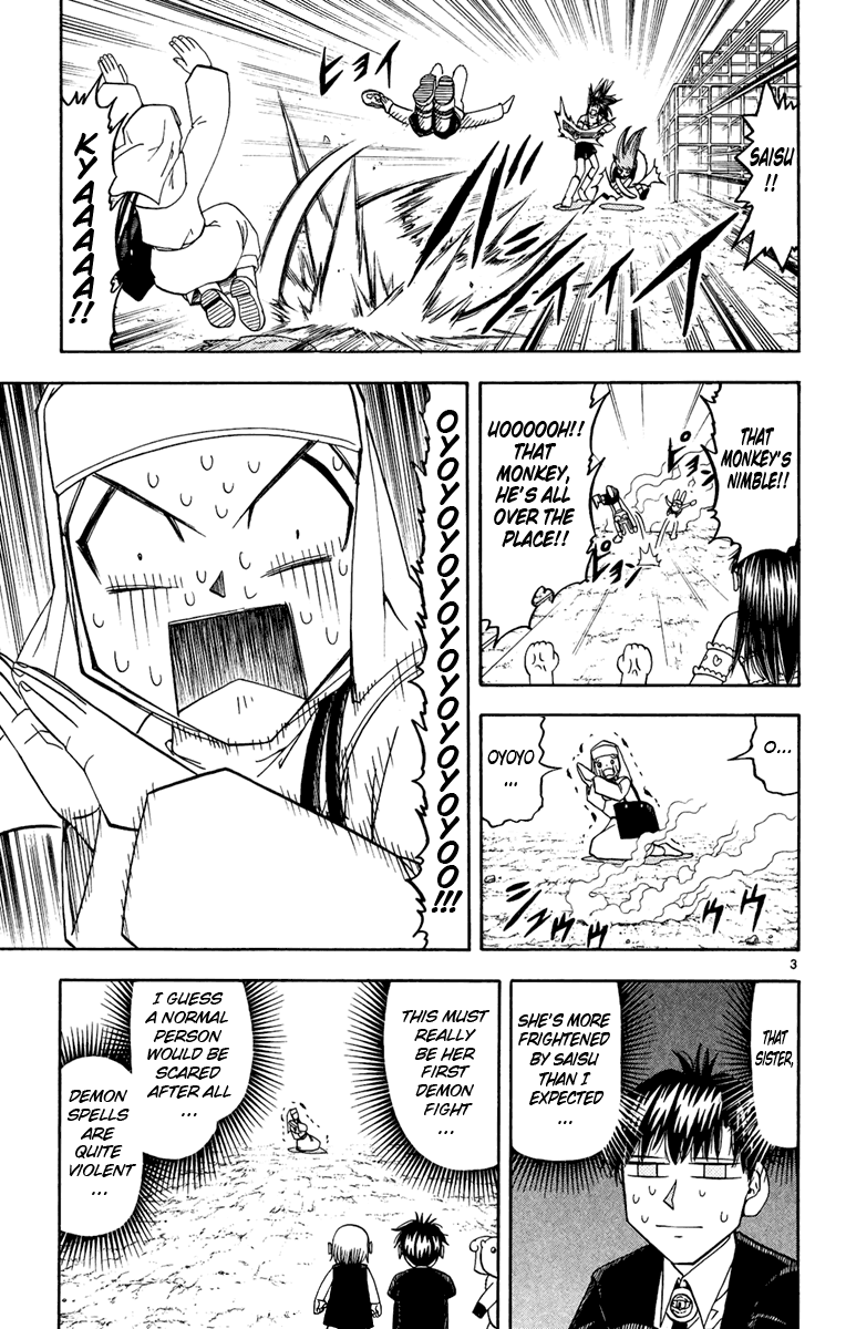 Read Zatch Bell! ENGLISH Manga Online