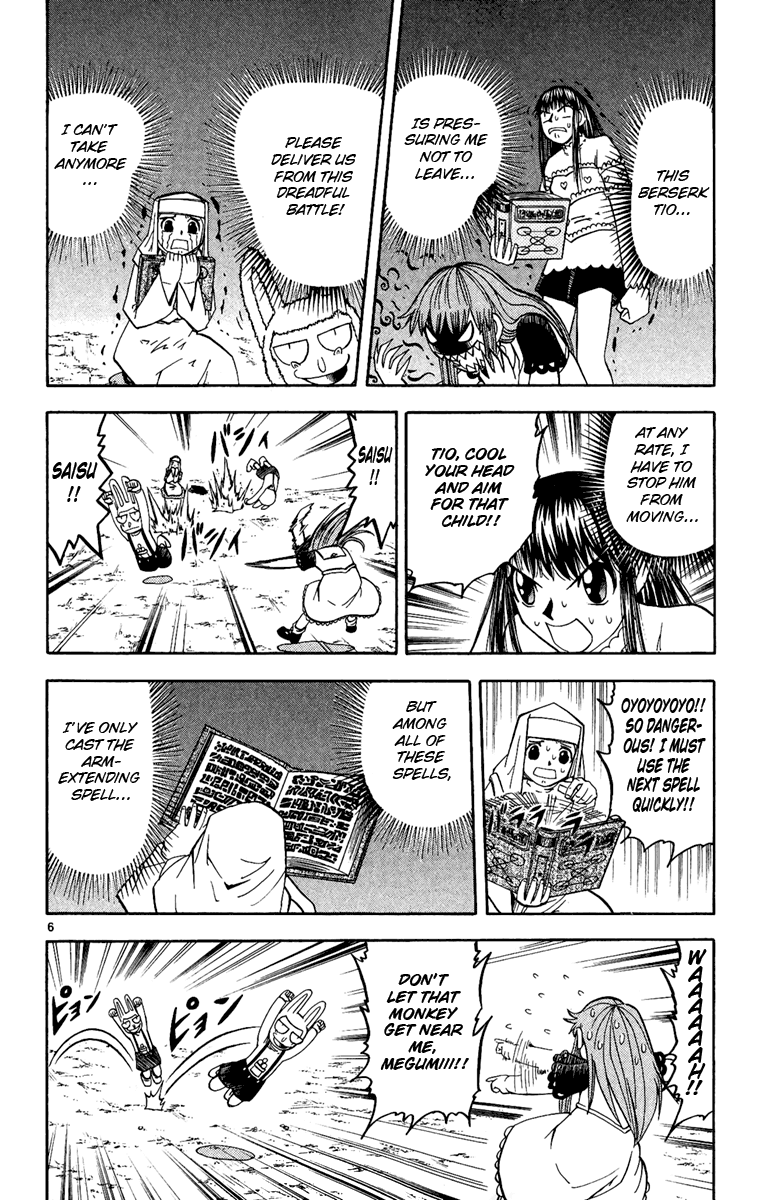Read Zatch Bell! ENGLISH Manga Online