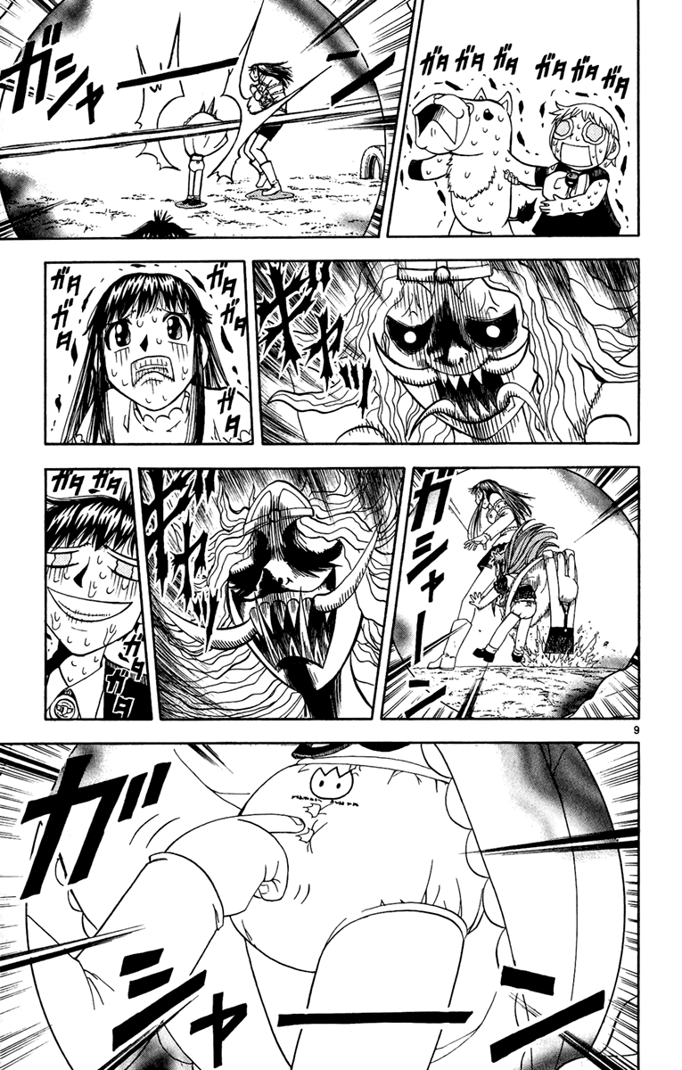 Read Zatch Bell! ENGLISH Manga Online