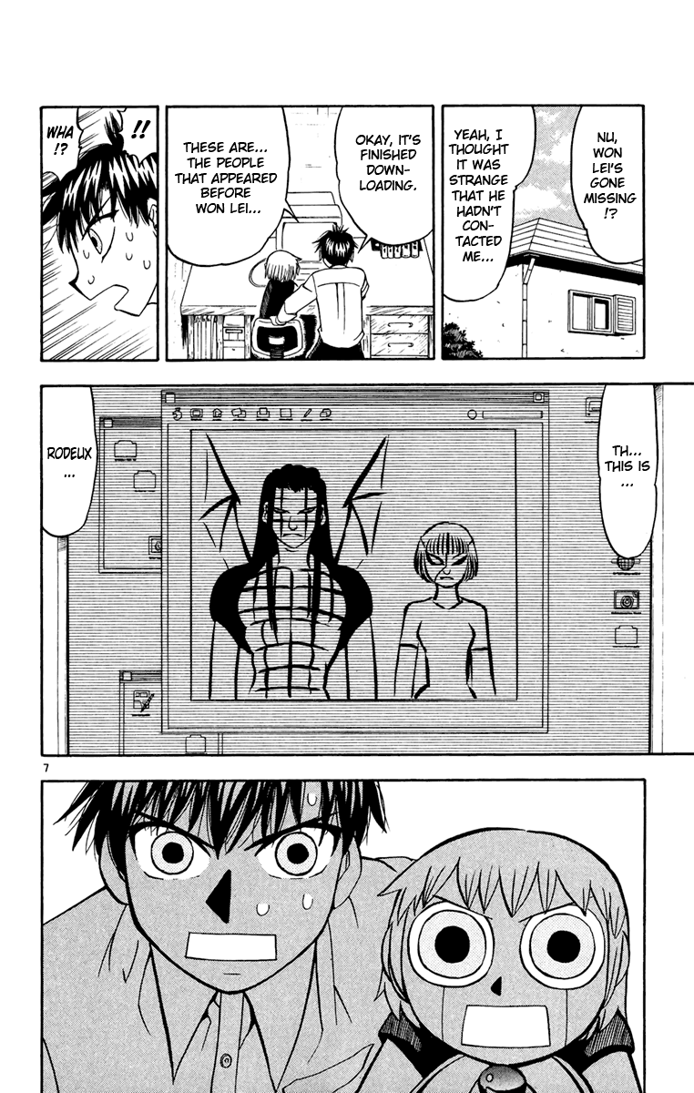 Read Zatch Bell! ENGLISH Manga Online