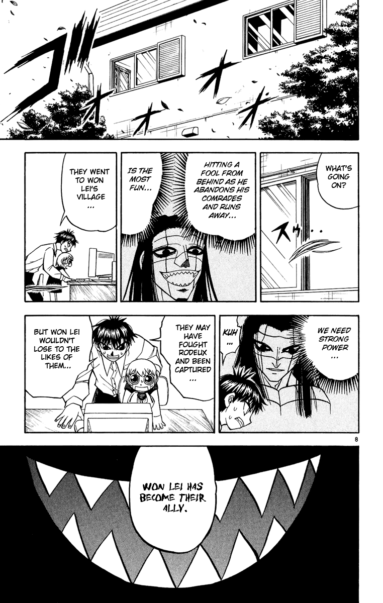 Read Zatch Bell! ENGLISH Manga Online