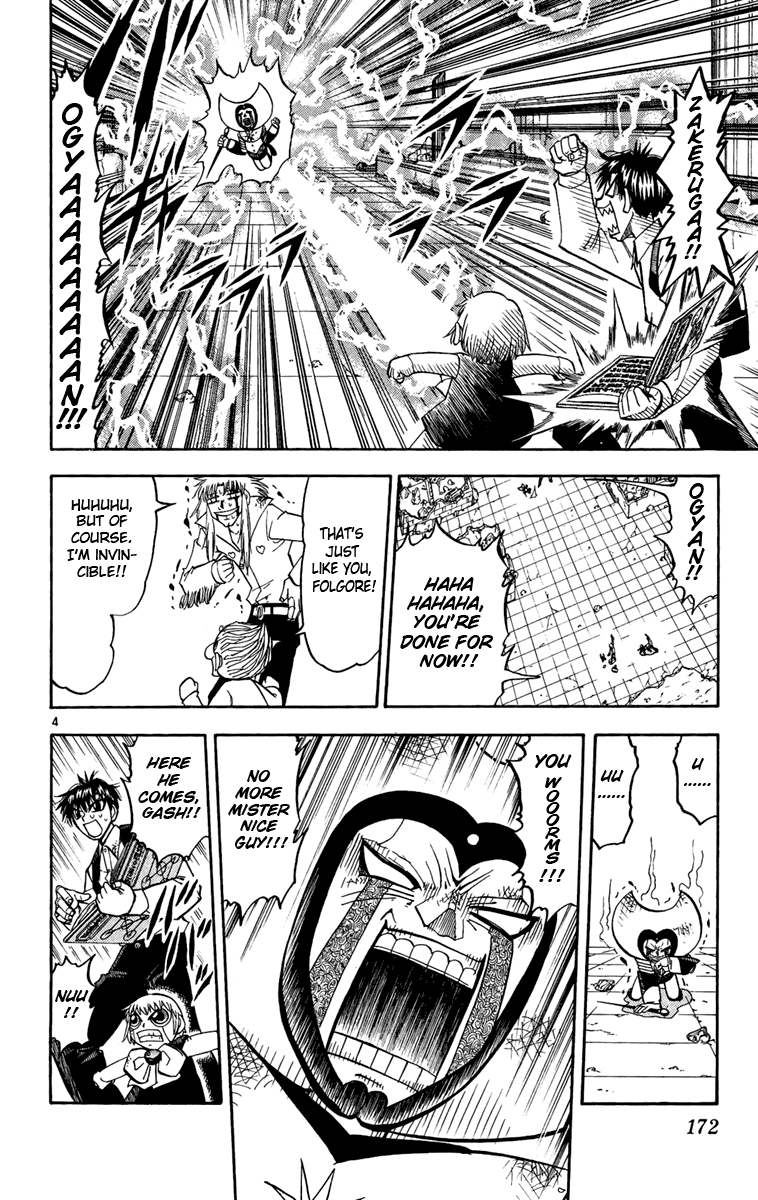 Read Zatch Bell! ENGLISH Manga Online